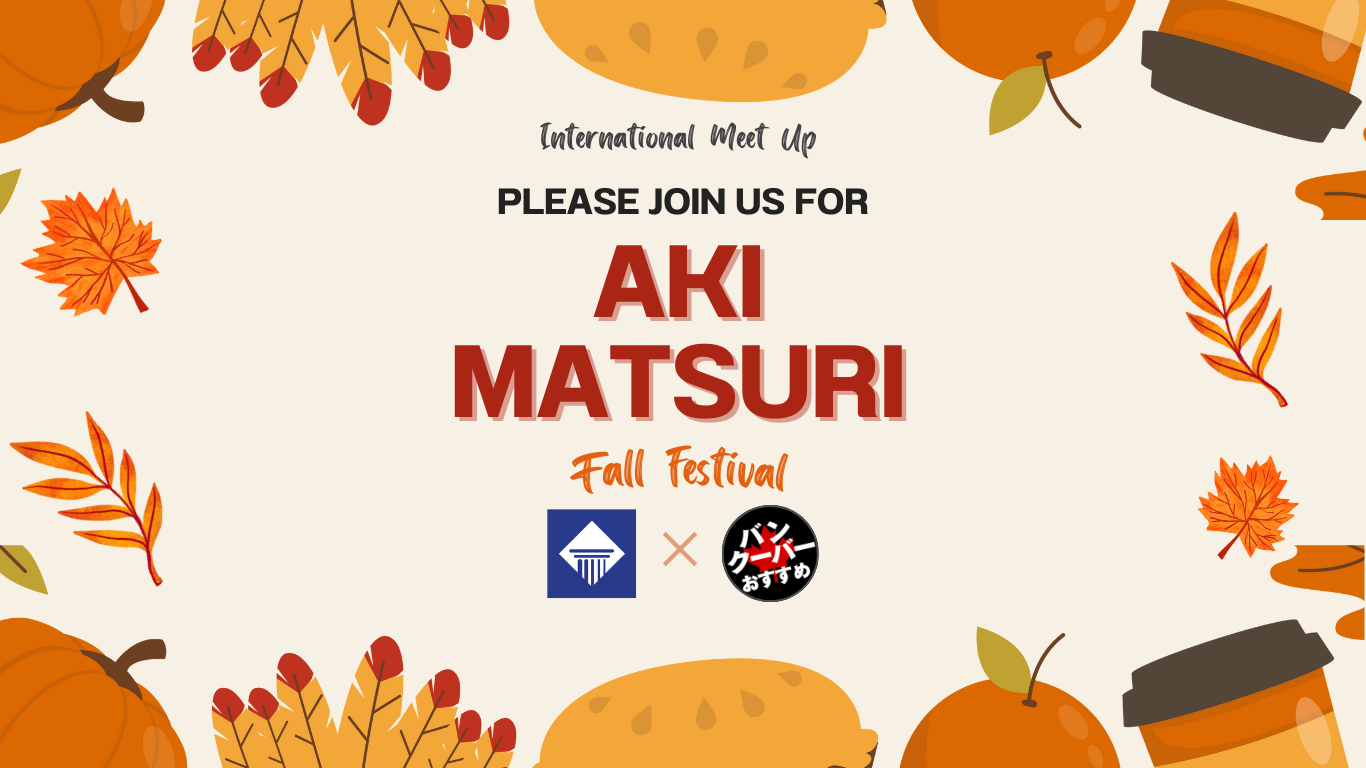 Event info of Aki Matsuri.